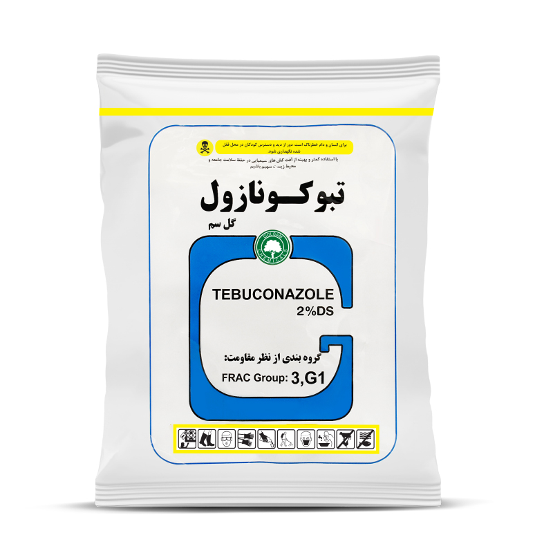 سم قارچکش تبوکونازول (راکسیل) 2% DS