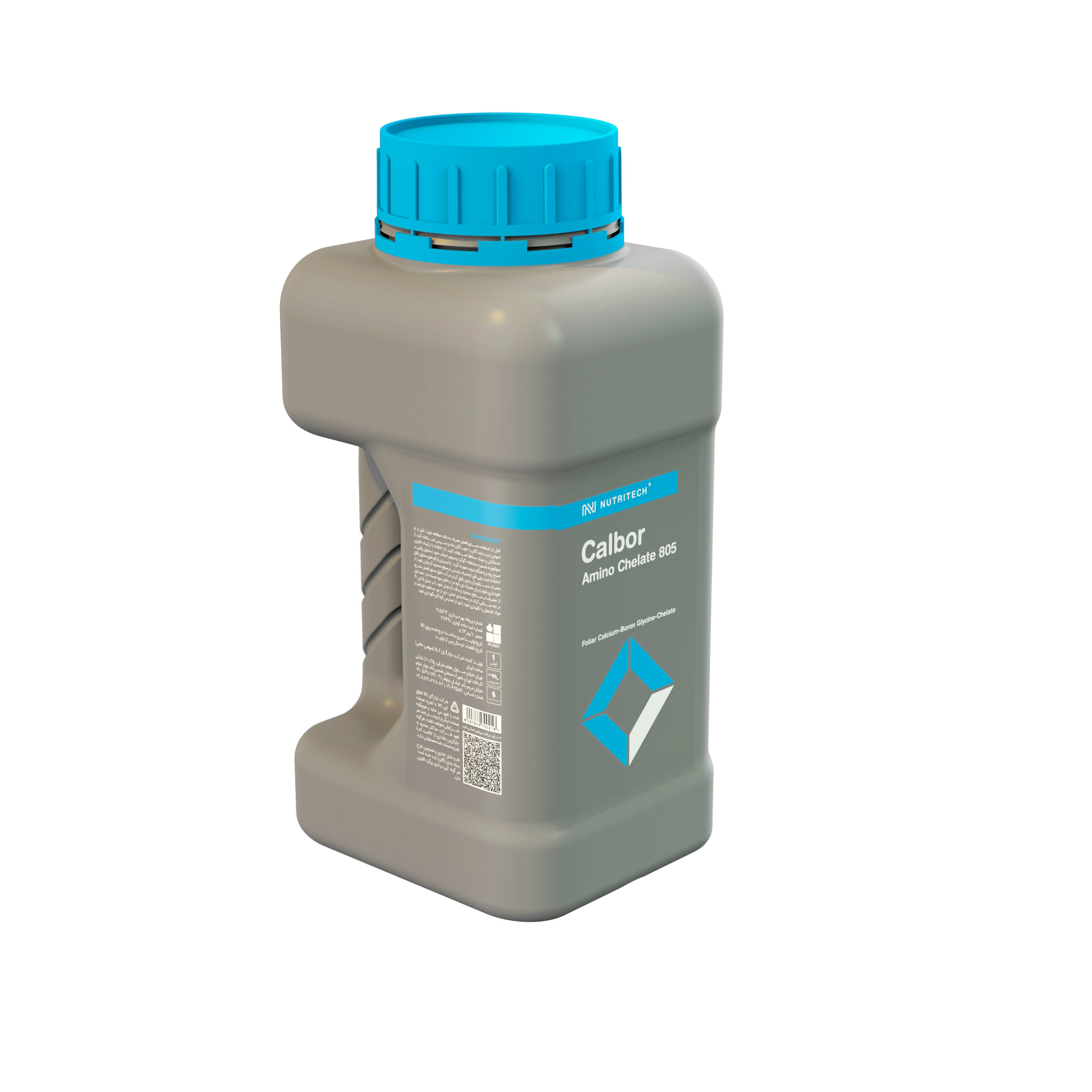 آمینو کلات کلبر 805 (Calbor Amino 805) بازرگان کالا
