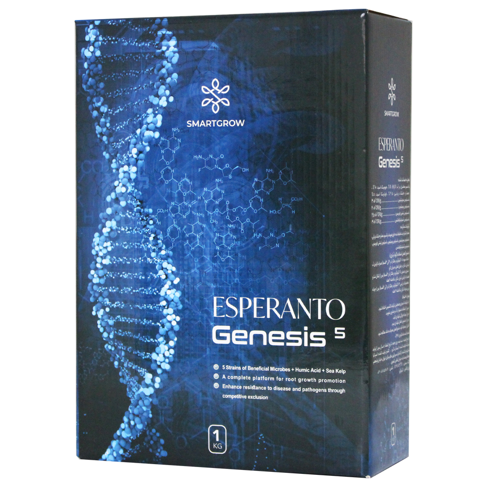 کود اسپرانتو جنسیس 5 اسمارت گرو اسپانیا