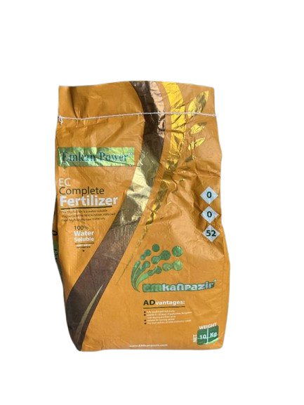 سولفات پتاسیم امکان 10 کیلوگرمی