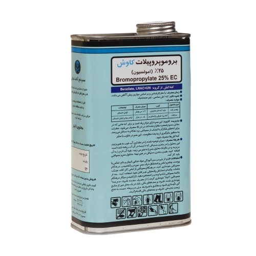 کنه کش بروموپروپیلات کاوش (نئورون)