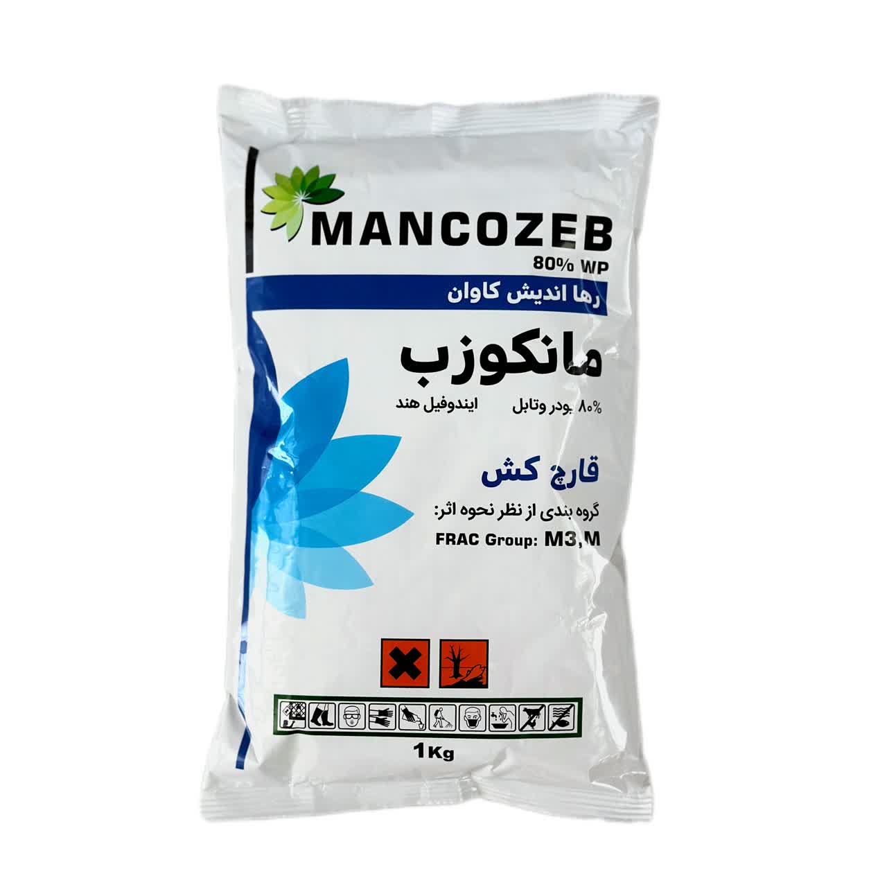 سم مانکوزب هندی رها