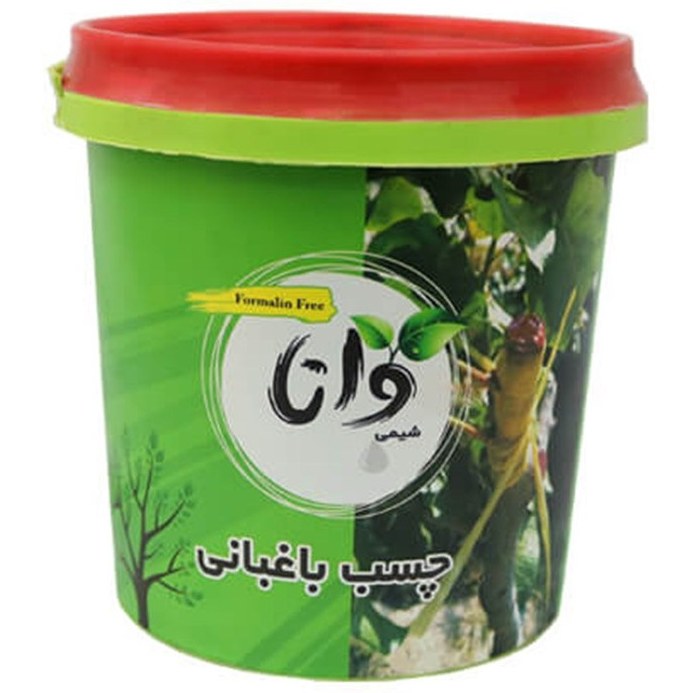 چسب باغبانی وانا شیمی 1 کیلوگرمی