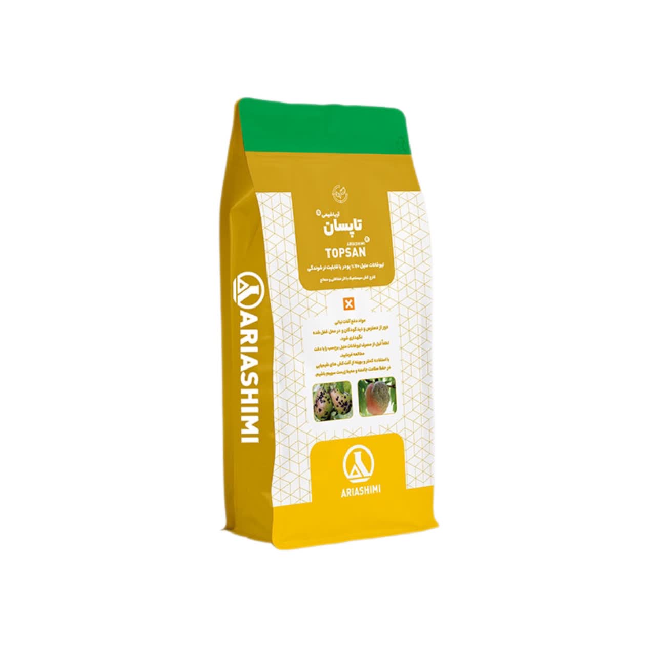 تیوفانات متیل آریا شیمی (توپسین) 1kg