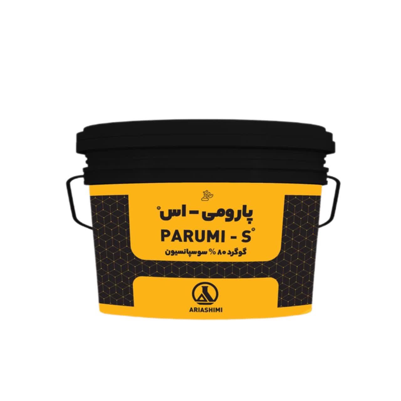 کود گوگرد مایع آریا شیمی 10 لیتری