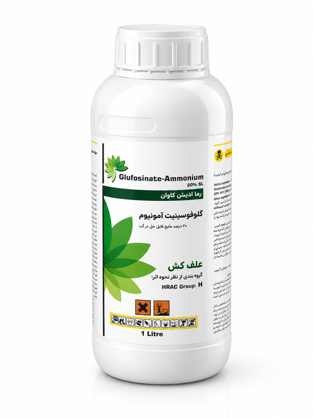 علف کش گلوفوسینیت آمونیوم(سرسوز) چینی رها اندیش کاوان 1لیتری