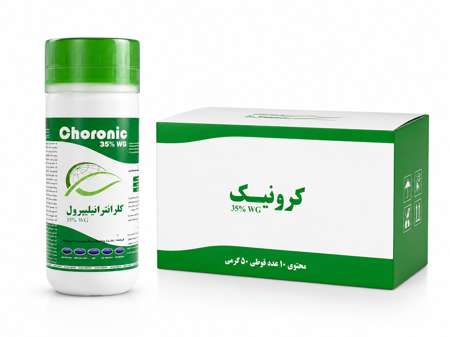 سم حشره کش و کرم کش کلرانترانیلیپرول 35 درصد (کرونیک، آلتاکور) سرای سپند 50 گرمی