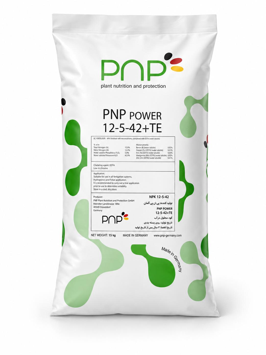 نیترات پتاسیم پی ان پی (42 5 12) PNP آلمان (15 کیلویی)