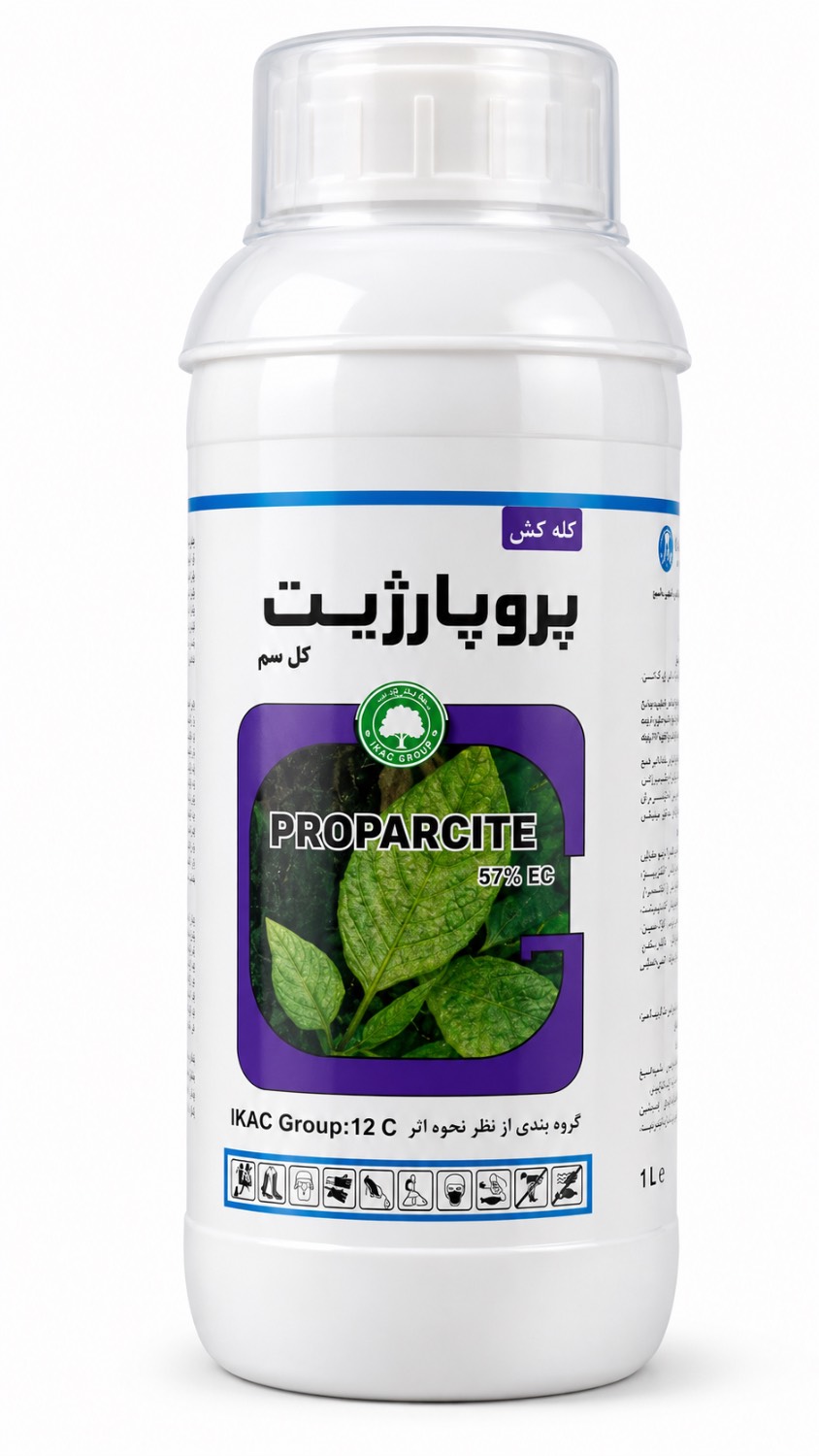 سم کنه کش پروپارژیت (امایت) گل سم 1 لیتر