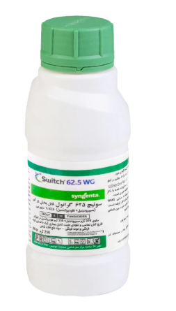 قارچ کش سوئیچ سینجنتا