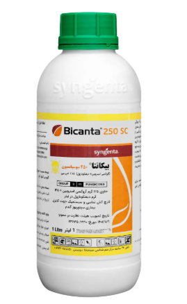 قارچ کش بیکانتا سینجنتا