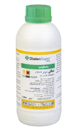 علف کش دیالن سوپر سینجنتا