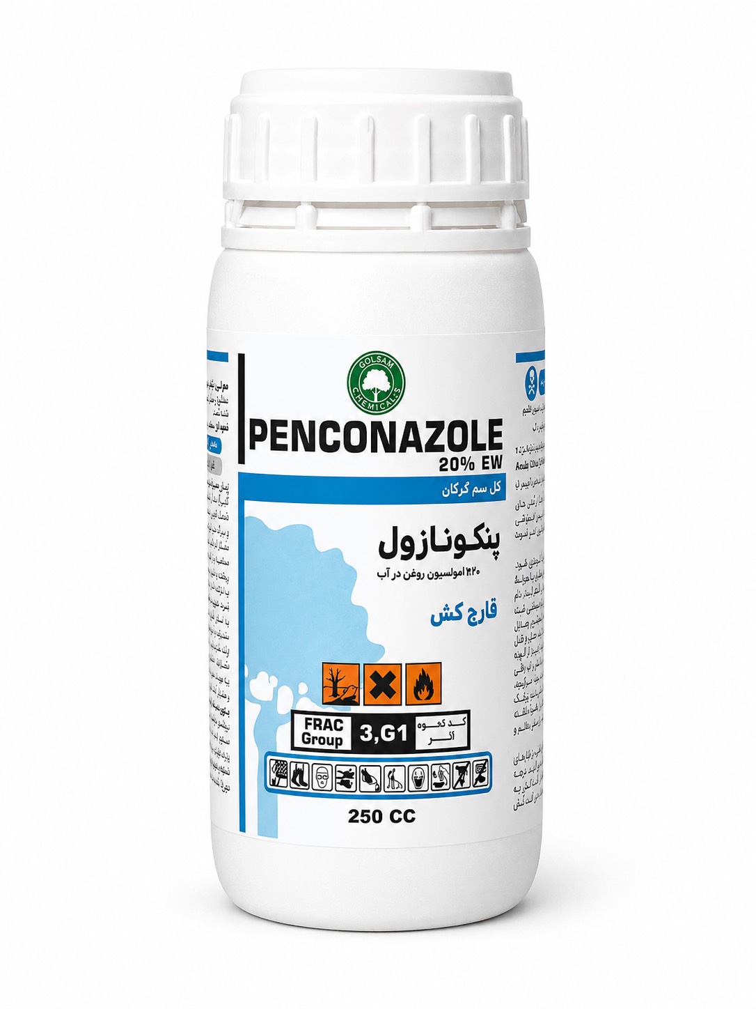 سم قارچ کش پنکونازول (توپاس) گل سم  250 سی سی