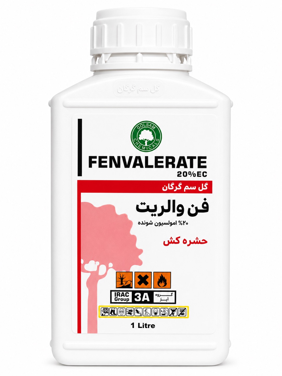 سم حشره کش فن والریت گلسم 1لیتر