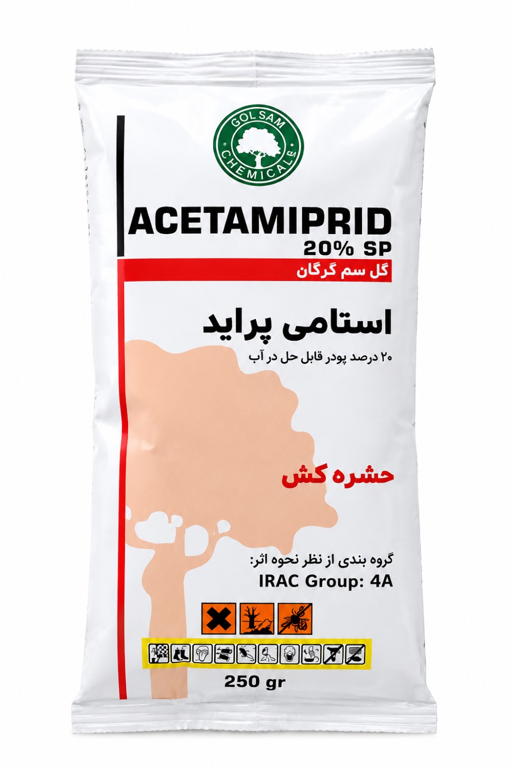 سم حشره کش موسپیلان / استامی پراید گلسم 250 گرم