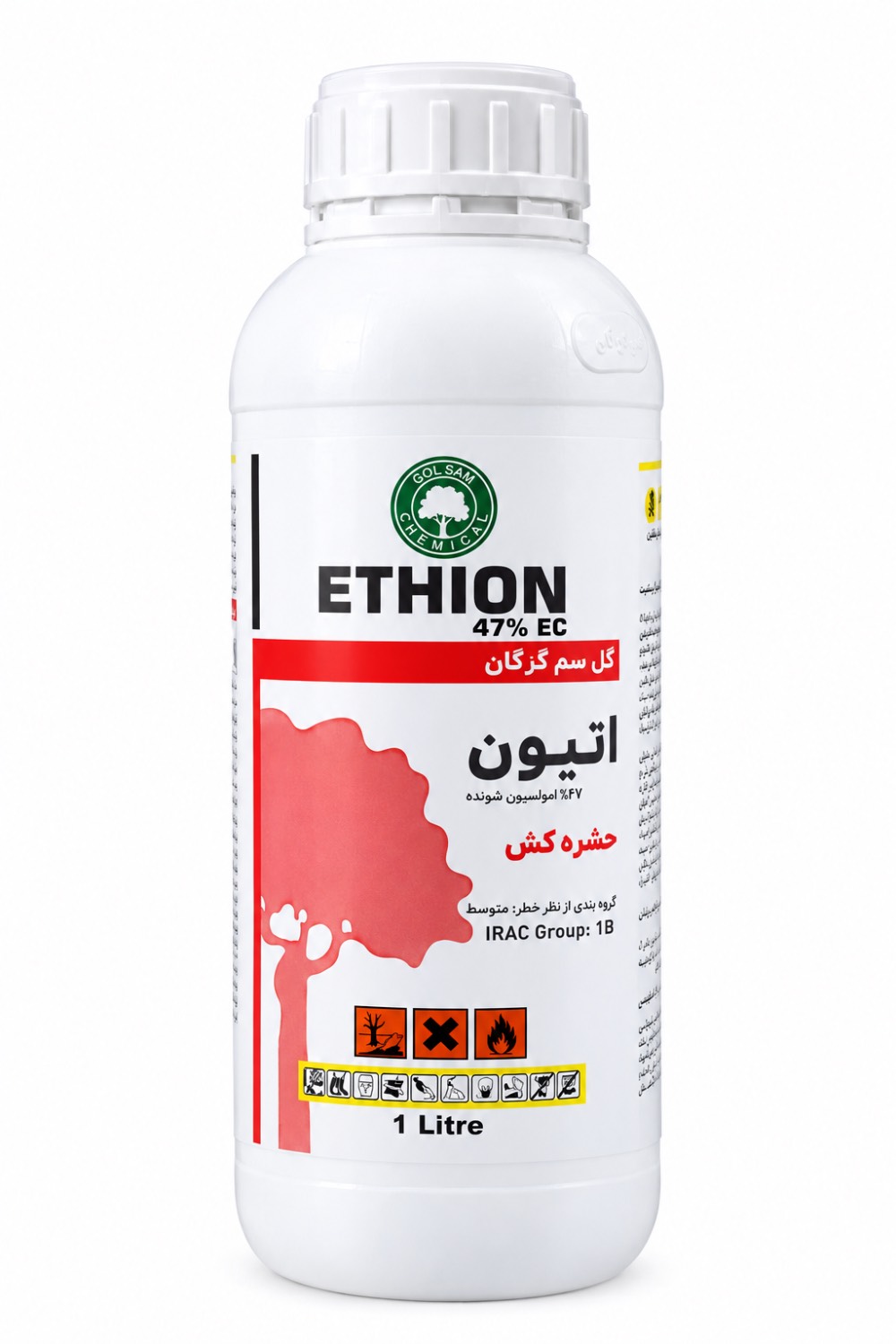 سم حشره کش اتیون 47% گل سم