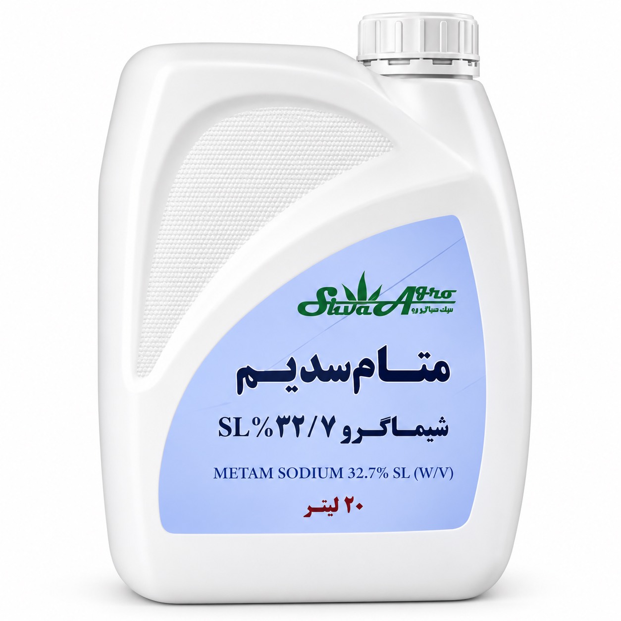 سم متام سدیم شیماگرو ۳۲٫۷% 20 لیتری