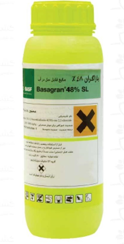 سم علف کش بازاگران48% BASF